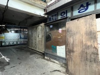 흉물로 변한 오류시장…주민도, 상인도, 손님도 떠났다[현장르포]