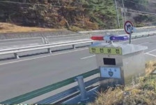 짜증나는 이동식 단속카메라, 그냥 훔칠까? 실천에 옮긴 50대