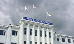 강원도 경제부지사, 기재부 방문 “국비지원 요청”