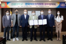 동원홈푸드신성화학점주 | 석유화학협회, 신성대학교와 지역인재 양성 나선다