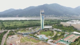 과천시 공공하수시설 입지선정 공청회 18일개최