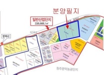 강원도, 원주 문막반계일반산업단지...507억 원 투자 유치
