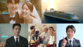 프리드라이프, 신규 브랜드 광고 공개