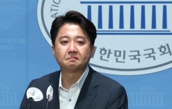 김미애 