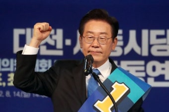 이재명, 강훈식 중도 사퇴에 