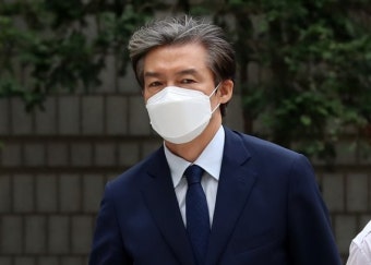 법원 