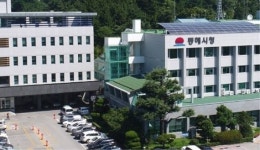 동해시, 170억 투입, 송정지구 도시재생 뉴딜사업 본격화