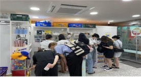 요즘 인싸들이 가는 부산 여행 필수코스는 부산트래블라운지