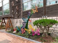 인천 동구, 송림동에 걷고 싶은 명품거리 조성