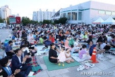 2022 고양 돗자리영화제 개최…3년만에 부활