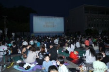 2022 고양 돗자리영화제 개최…3년만에 부활