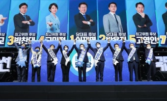 [속보] 민주당 최고위원, 정청래-고민정-박찬대-서영교-장경태 당선