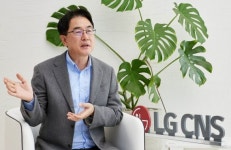 LG CNS 디지털전환 해결사 ‘CAO 조직’