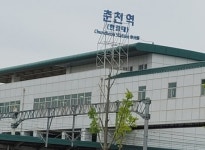 강원도‧춘천시‧국가철도공단, 춘천역세권 개발 업무협약 체결