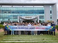 전남테크노파크, 중소벤처기업부 경영실적평가서 S등급 획득