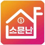 충남도, 추석 맞이 ‘소문난 샵’  할인 이벤트