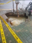 부산서 상수도관 파열 원인 싱크홀 2개 발생... 복구 中