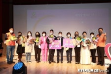 주광덕 남양주시장 “자원봉사자, 최고 영웅시민”