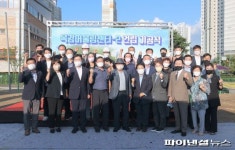 시흥시 목감어울림센터-2 ‘첫삽’…243억 투입