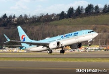 대한항공, 김해~인천공항 환승전용 내항기 운항 2년 6개월만에 재개