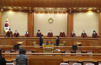 헌재 