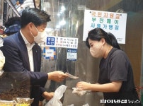 조용익 부천시장 전통시장 장보기 ‘솔선’…상인격려