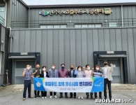 파주시의회 ‘완주군 로컬푸드’ 우수사례 벤치마킹