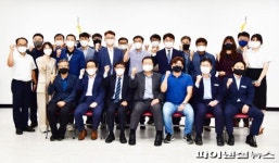 김경일 “파주도시관광공사 역량강화 적극지원”