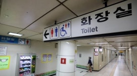 내 인생 망치고 싶냐 원하는 조건 다 맞춰주겠다 신당역 스토커 문자폭탄