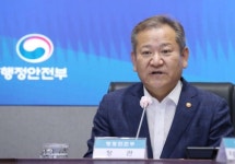 이상민 장관, 충북 이전 현대엘리 방문…지방 이전기업 지원