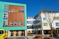 부산 명지가온유치원, 22일 개원식