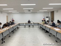 파주도시관광공사 혁신경영 돌입…방만사업 정리