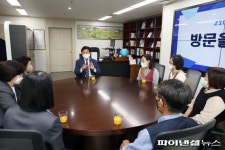 부천시 ‘210, 부천톡톡’ 운영…시민 청사투어