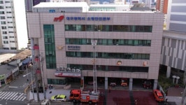 대구소방안전본부, 달서구 죽전동으로 청사 옮겨