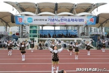군포시 8개축제 7일 동시개막…시민의날 기념