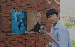 부산 경찰, 보이스피싱 범죄 연루 예방 홍보활동 나서