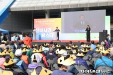 광명시 ‘선배시민 페스티벌’ 성료…5천명 참여