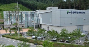  (재)홍천메디칼허브연구소,강원권역 기업 지원 등 모색