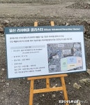 [르포] 폐플라스틱 연간 25만t 처리...SK 울산 CLX 재활용 클러스터 가보니