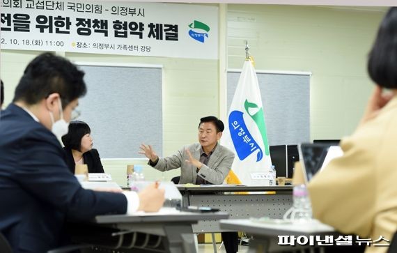 국민의힘과 새미래민주당, 국민통합 공동정부와 제7공화국 개헌 협약 체결
