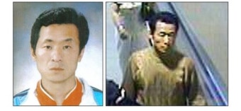 이상민 전 장관, 법원에 구속적부심 심문 요청
