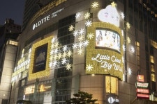 올 크리스마스 인증샷 명소는 어디… 외벽 장식에 공들이는 백화점