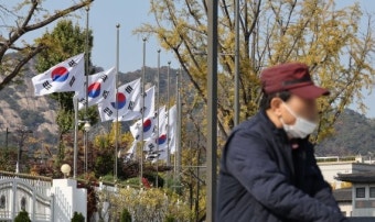 [이태원 참사] 삼성·LG, 핼러윈 마케팅 전면 중단