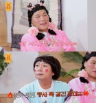 물어보살 취향과 현실 사이…공주 옷만 입는 21세 의뢰인의 사연은?