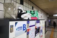 ‘이태원 참사’ 추모 행렬... 그곳에선 행복하길