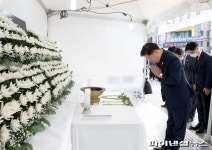 [이태원 사고] 광명시 철산역 2번출구 분향소 설치