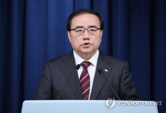 안보실장, 北 도발 