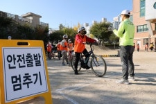 학교서 배우는 자전거 A to Z…교차로서도 안전하게 탈래요 [현장르포]