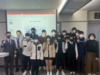 에어부산, 학교로 찾아가는 진로 특강 ‘드림스쿨’ 실시