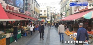 안산다문화마을특구 국무총리 표창수상